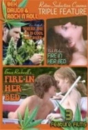 双腿吊起揉捏花蒂调教H