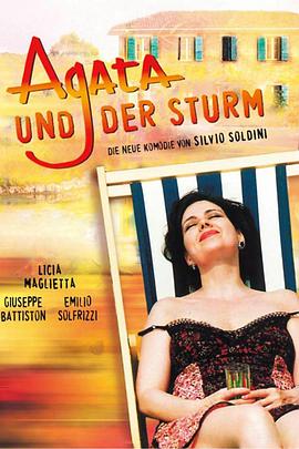 白洁少妇全文无删减TXT