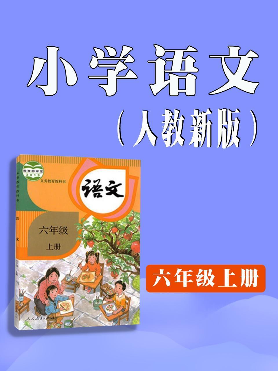 淘气猪多多之我爱画画 第3季