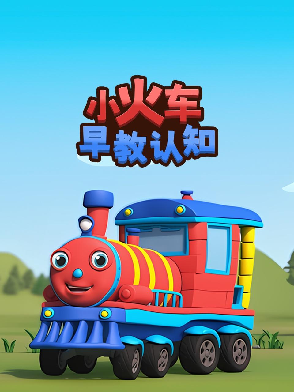 淘气兄妹麦克斯与凯蒂6