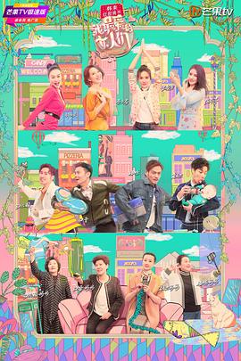 又黄又爽又高潮的视频