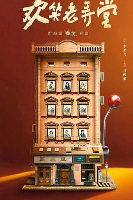 淫荡的少妇电影