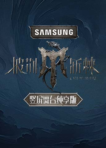 打开香蕉视频观看望版