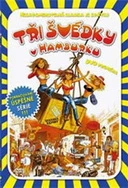 白洁少妇1～178无删节小说