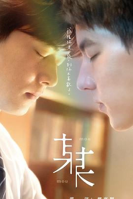 成人影院怡红院免费