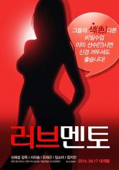 双性清冷大胸爆乳美人受