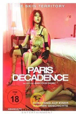 双男主做酱酱酿酿视频大全真人版