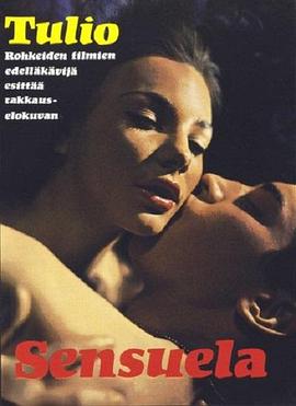 双男主MV大片外网播放