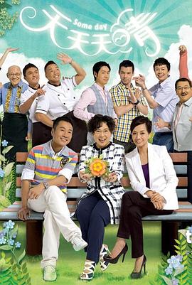 一夲道手机Av不卡在线