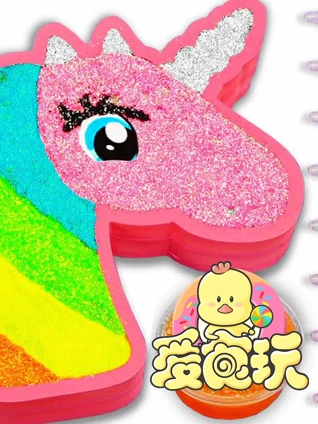 又黄又骚又高潮