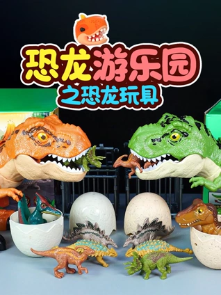 车宝贝玩具城14