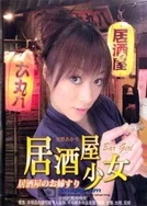 双人互动插画图片视频图片