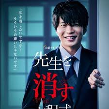 消失的西德尼·豪尔