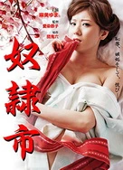 受玩全息游戏开发自己