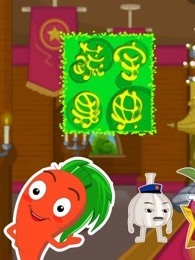 反恐行动：独立日