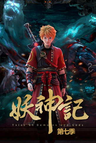 反叛的鲁路修剧场版2：叛道