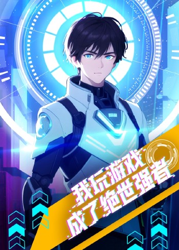 双面神探越南版语版