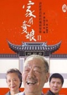 淘气猪多多之我爱画 4