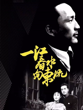 双生陌生人粤语